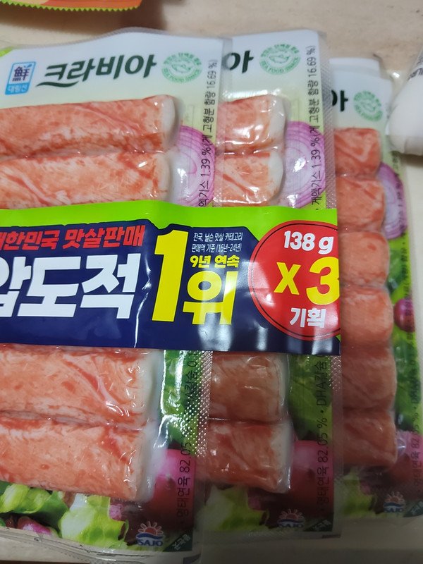 구매자가 올린 리뷰 사진