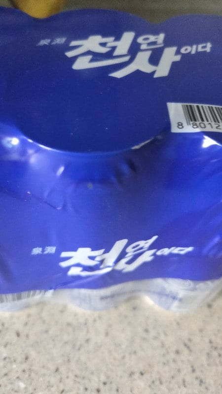 구매자가 올린 리뷰 사진