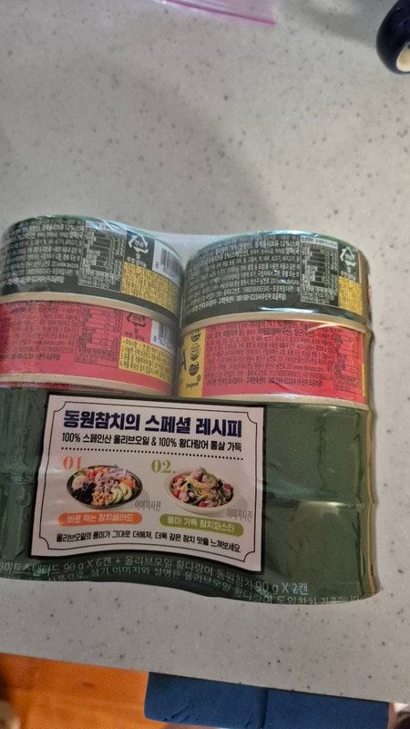 구매자가 올린 리뷰 사진