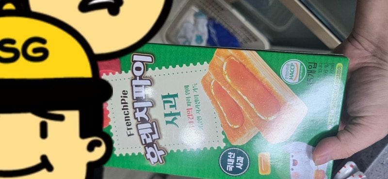 구매자가 올린 리뷰 사진