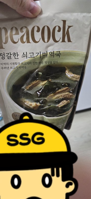 구매자가 올린 리뷰 사진