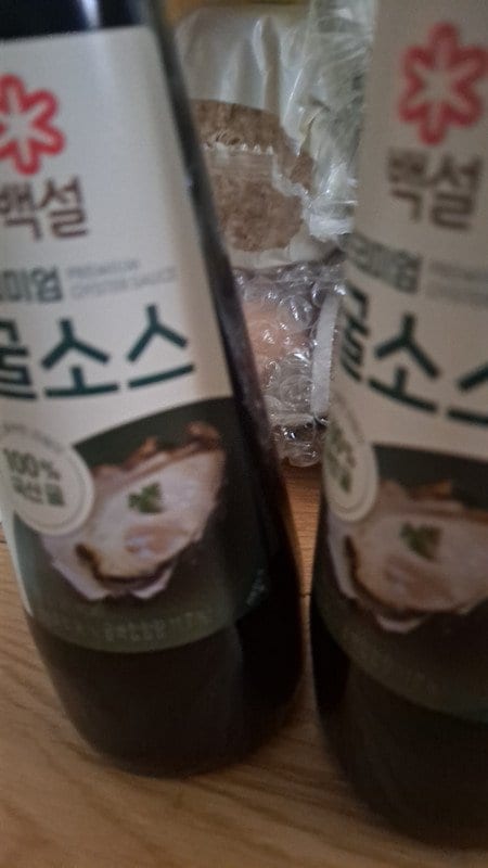 구매자가 올린 리뷰 사진