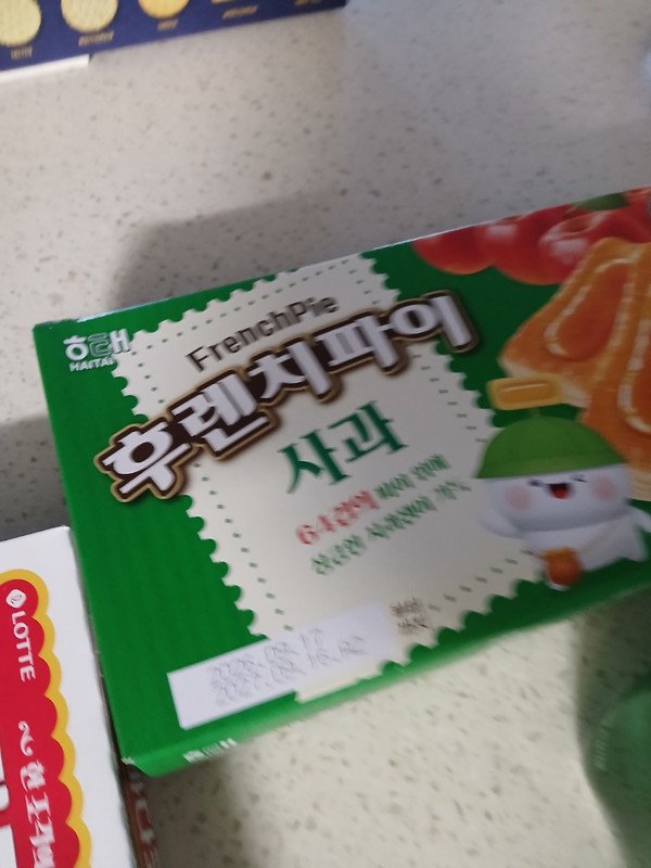 구매자가 올린 리뷰 사진