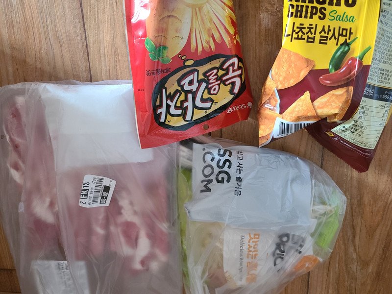 구매자가 올린 리뷰 사진