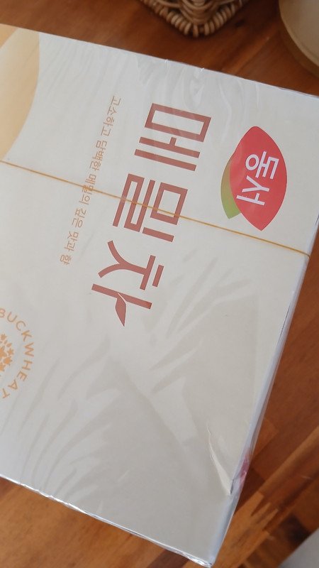 구매자가 올린 리뷰 사진