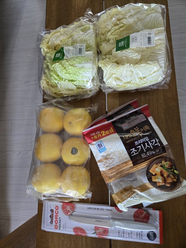 구매자가 올린 리뷰 사진