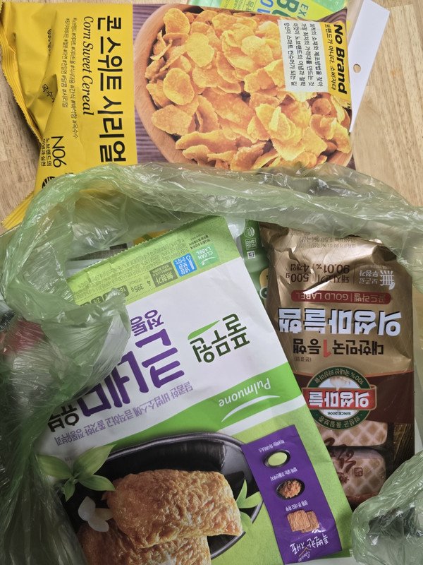 구매자가 올린 리뷰 사진