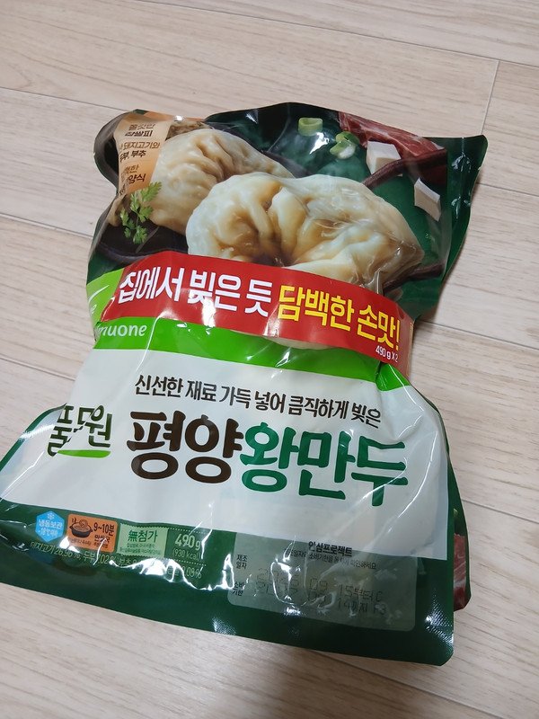 구매자가 올린 리뷰 사진