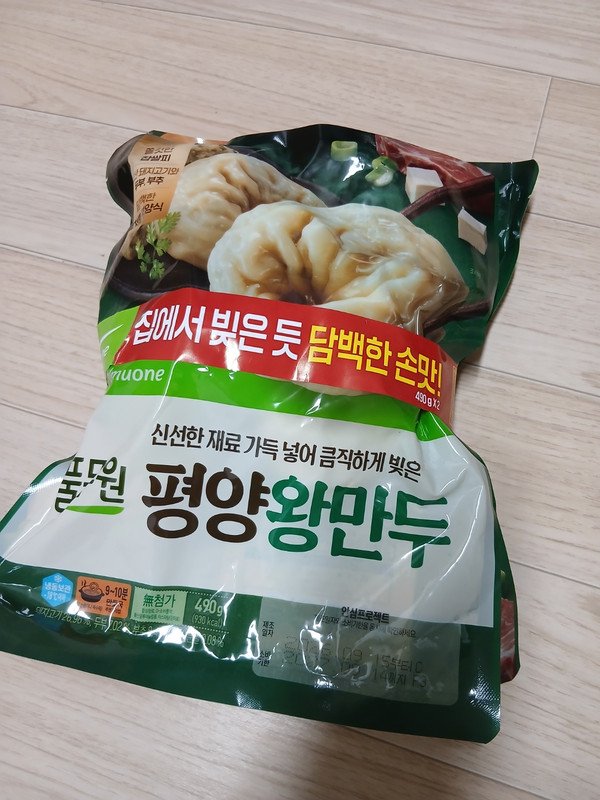 구매자가 올린 리뷰 사진