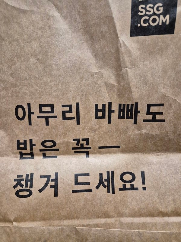 구매자가 올린 리뷰 사진