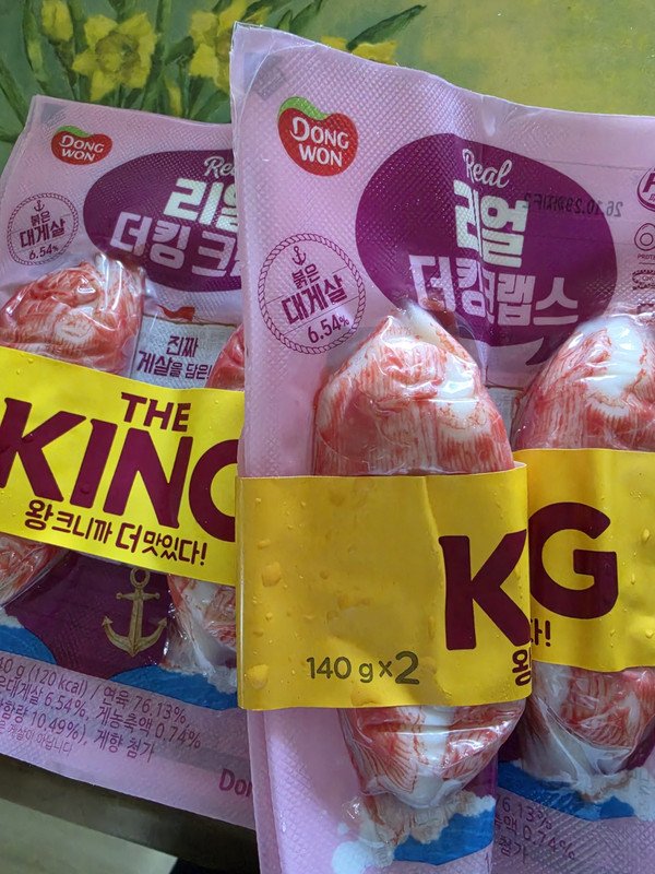 구매자가 올린 리뷰 사진