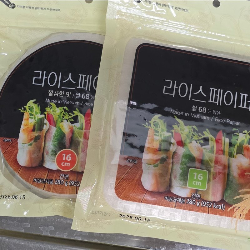 구매자가 올린 리뷰 사진