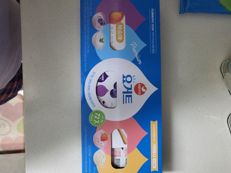 구매자가 올린 리뷰 사진