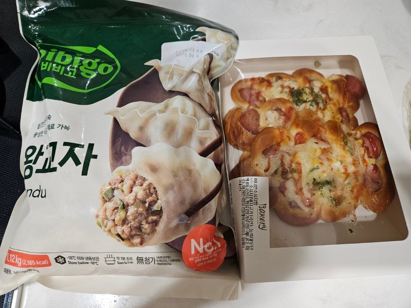 구매자가 올린 리뷰 사진