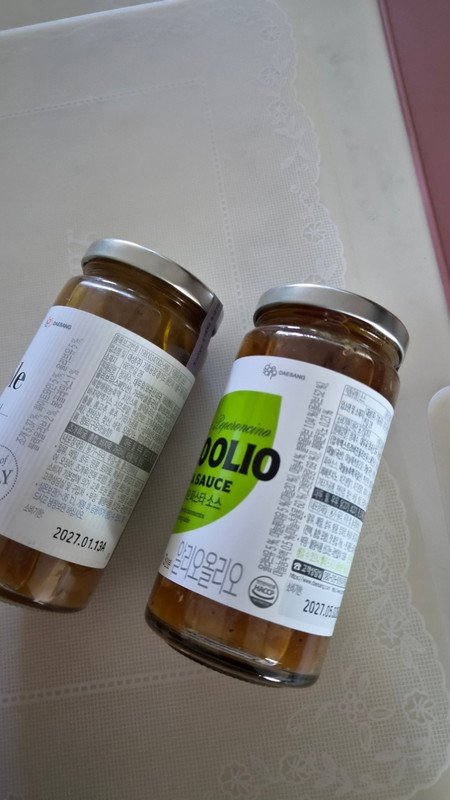 구매자가 올린 리뷰 사진