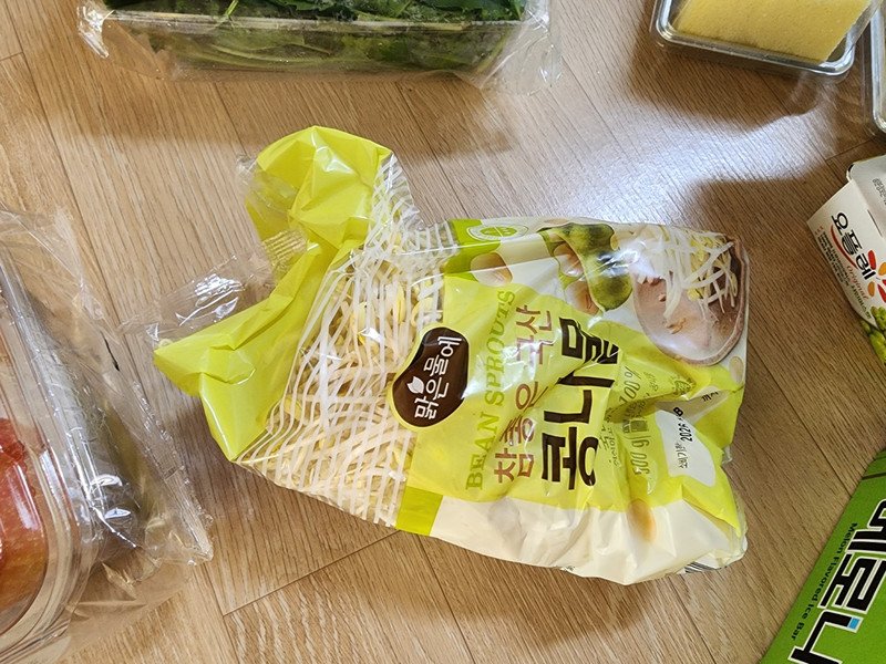 구매자가 올린 리뷰 사진