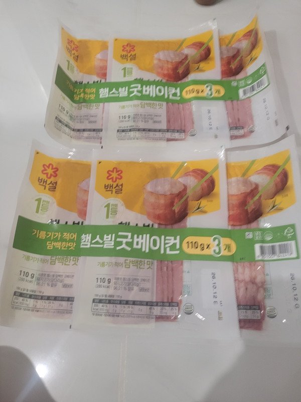 구매자가 올린 리뷰 사진