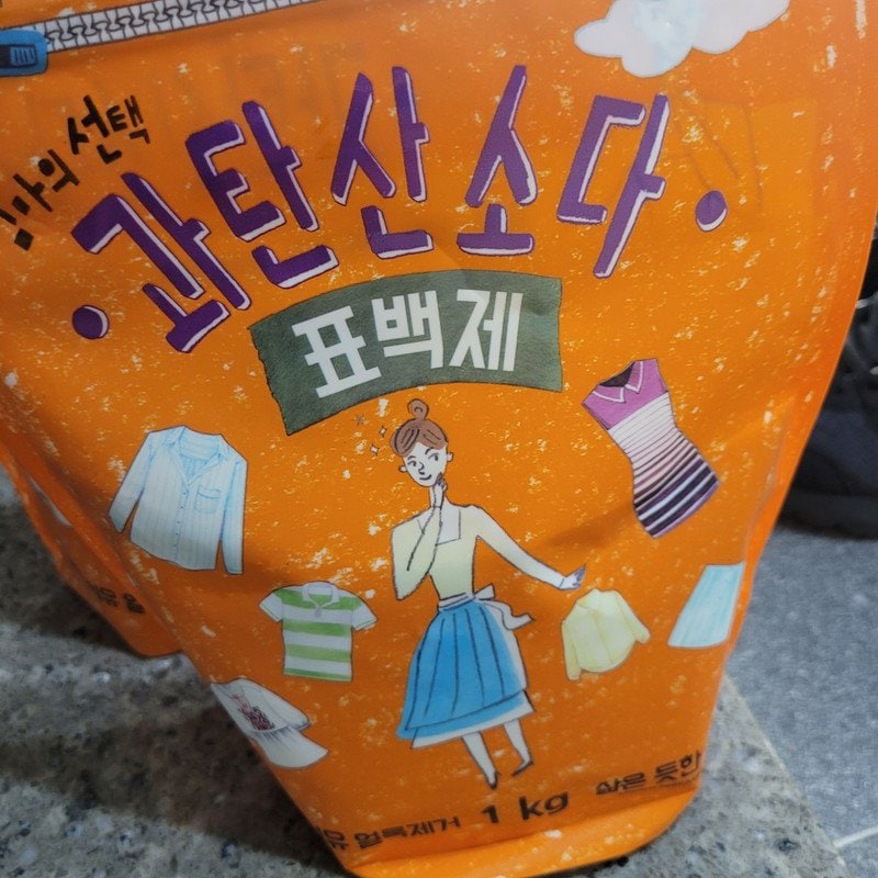 구매자가 올린 리뷰 사진