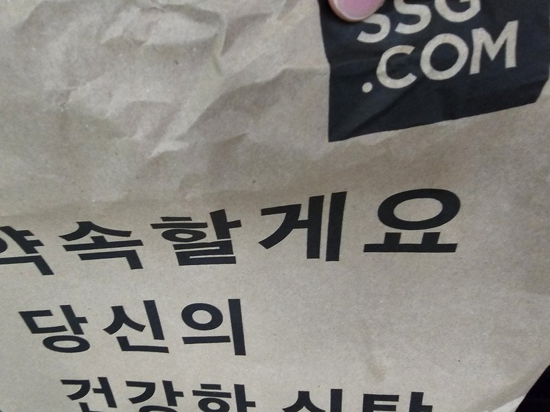 구매자가 올린 리뷰 사진
