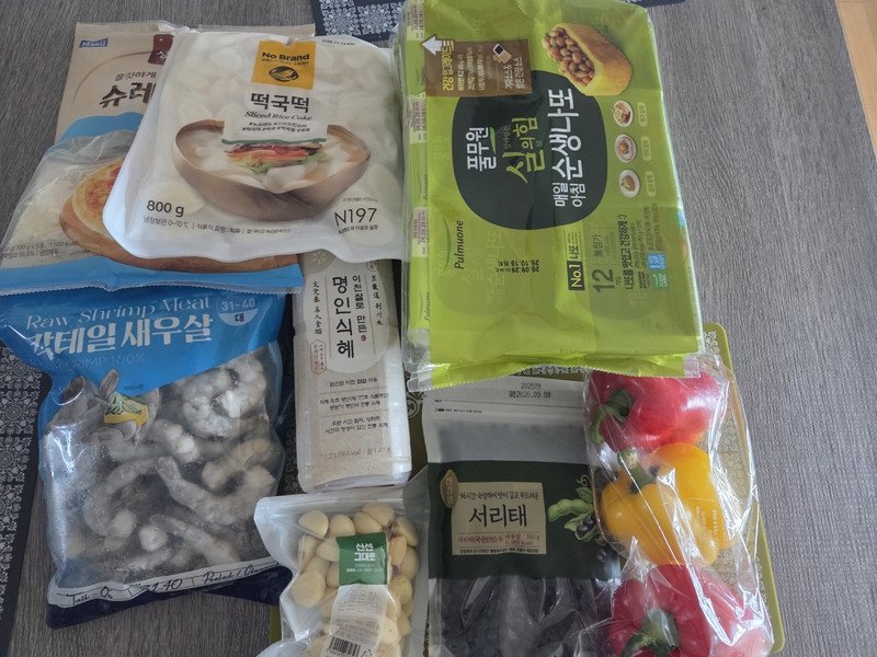 구매자가 올린 리뷰 사진