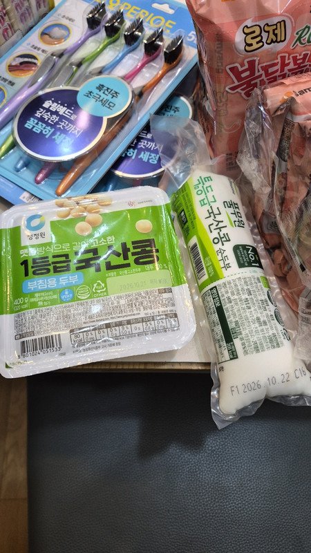 구매자가 올린 리뷰 사진