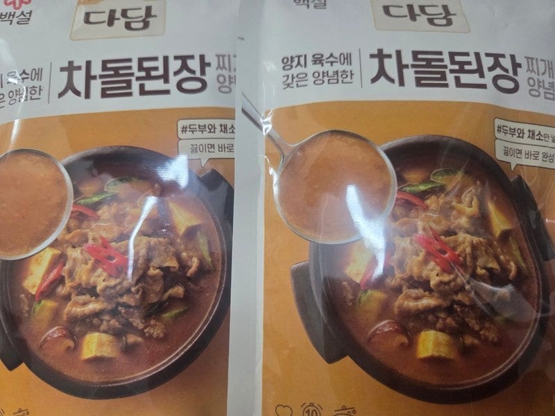 구매자가 올린 리뷰 사진