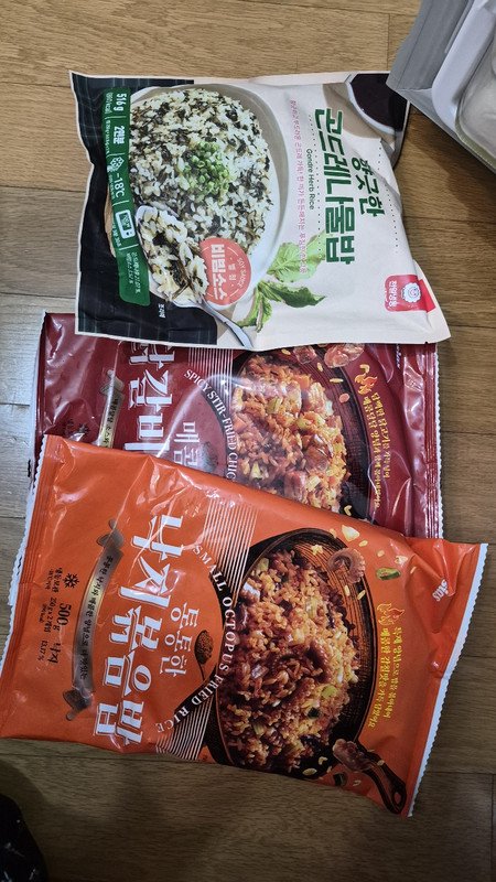 구매자가 올린 리뷰 사진