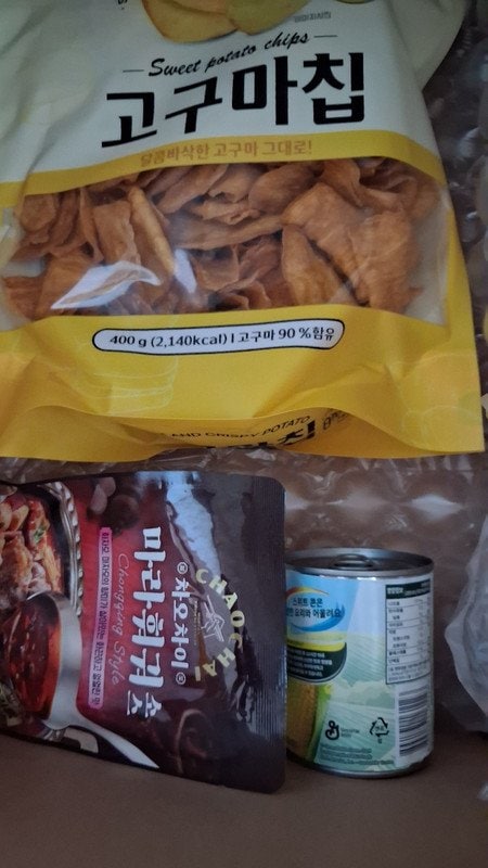 구매자가 올린 리뷰 사진