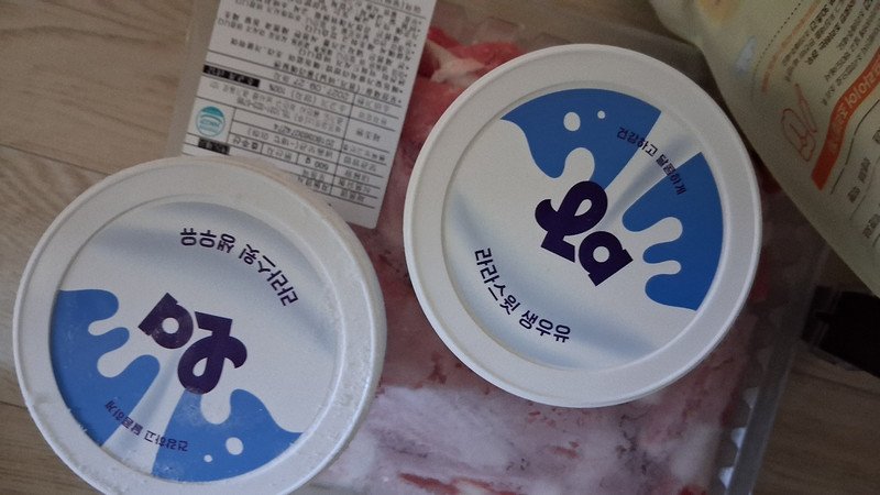 구매자가 올린 리뷰 사진