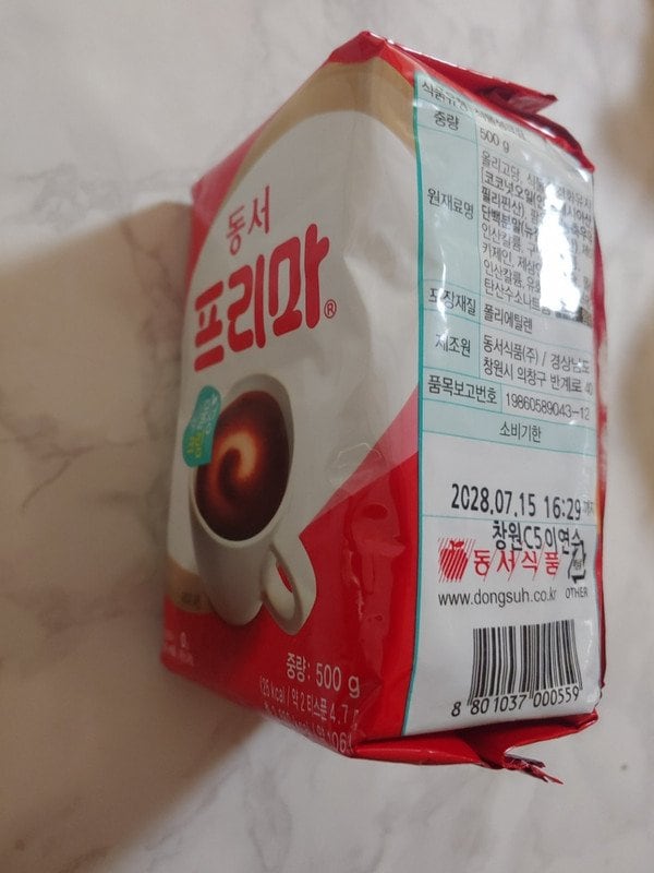 구매자가 올린 리뷰 사진