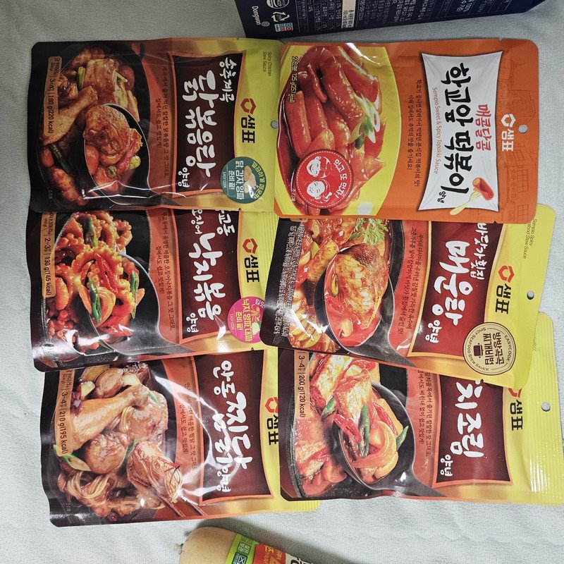 구매자가 올린 리뷰 사진