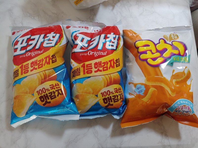 구매자가 올린 리뷰 사진