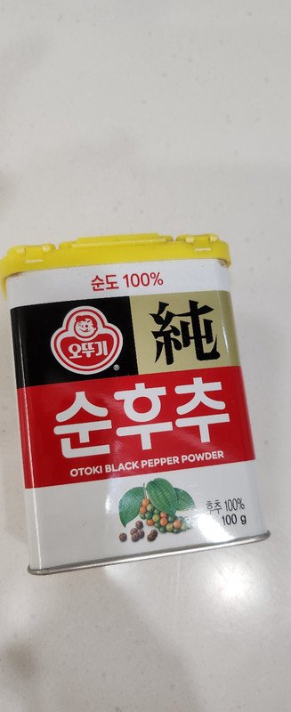 구매자가 올린 리뷰 사진