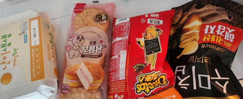 구매자가 올린 리뷰 사진
