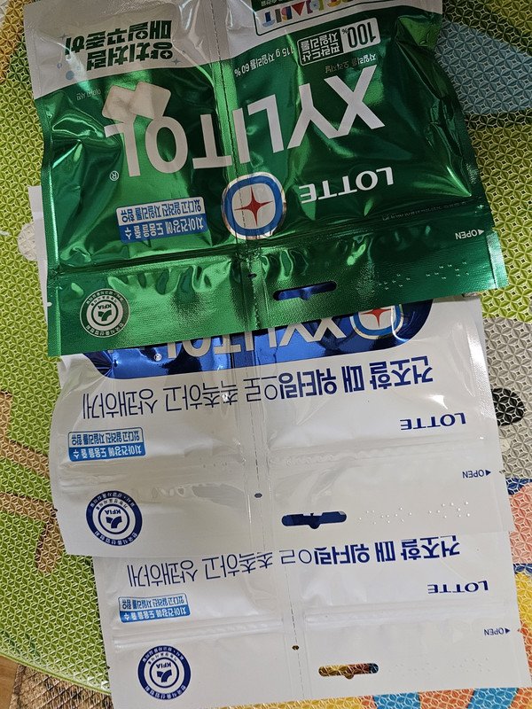 구매자가 올린 리뷰 사진