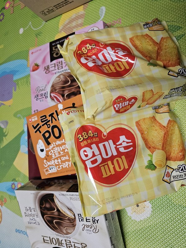 구매자가 올린 리뷰 사진