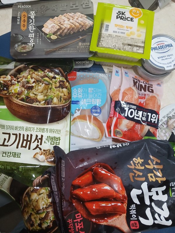 구매자가 올린 리뷰 사진