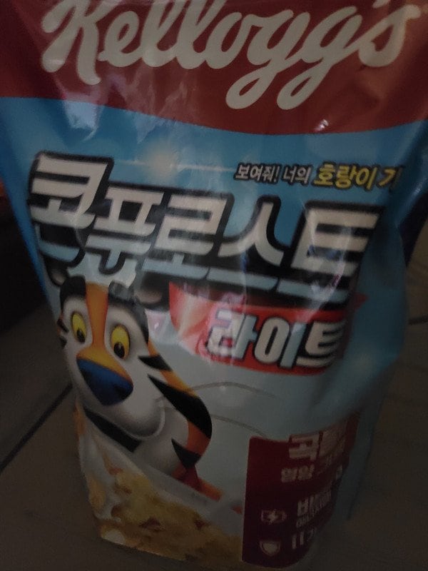 구매자가 올린 리뷰 사진