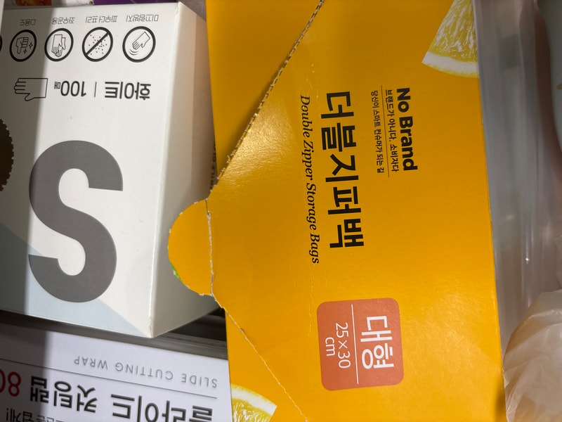 구매자가 올린 리뷰 사진