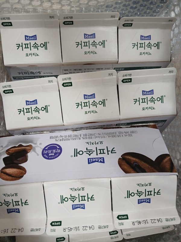 구매자가 올린 리뷰 사진