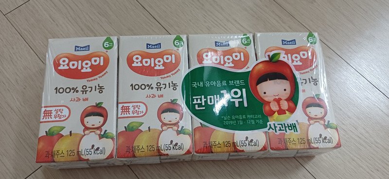 구매자가 올린 리뷰 사진