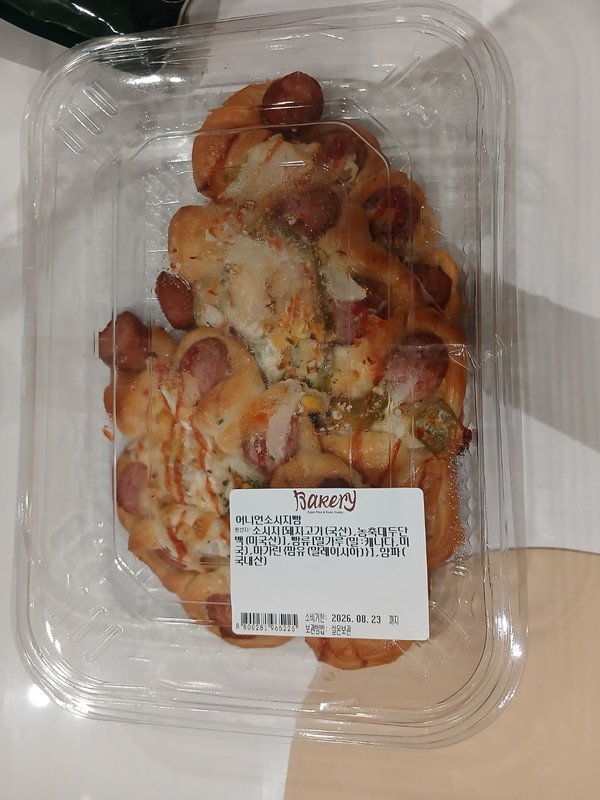 구매자가 올린 리뷰 사진