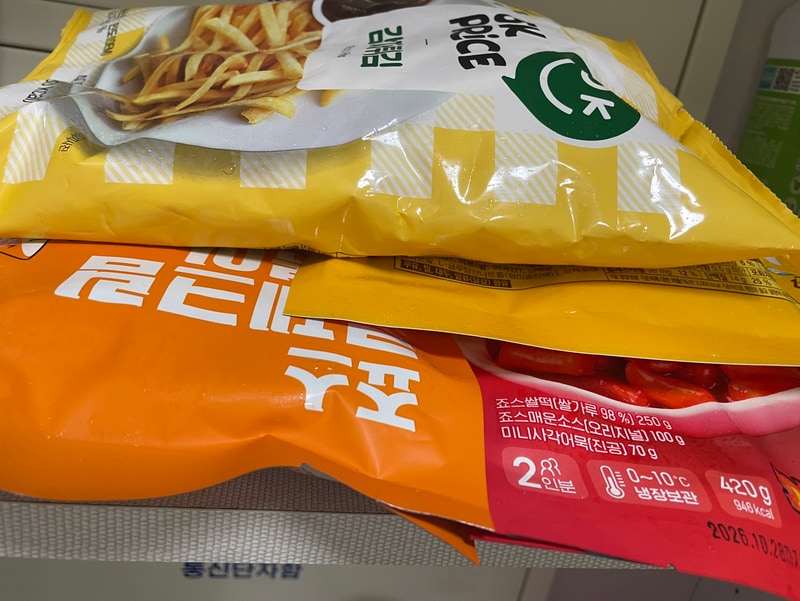 구매자가 올린 리뷰 사진