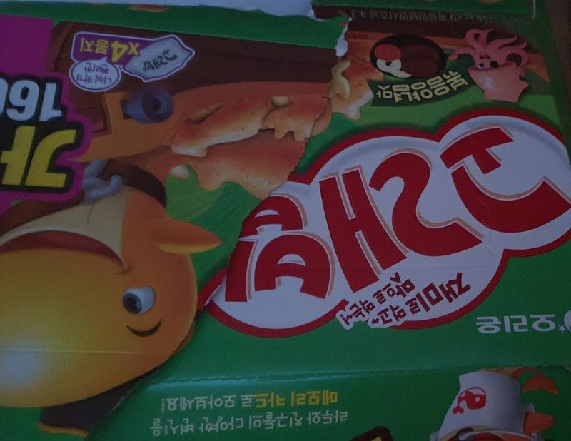 구매자가 올린 리뷰 사진