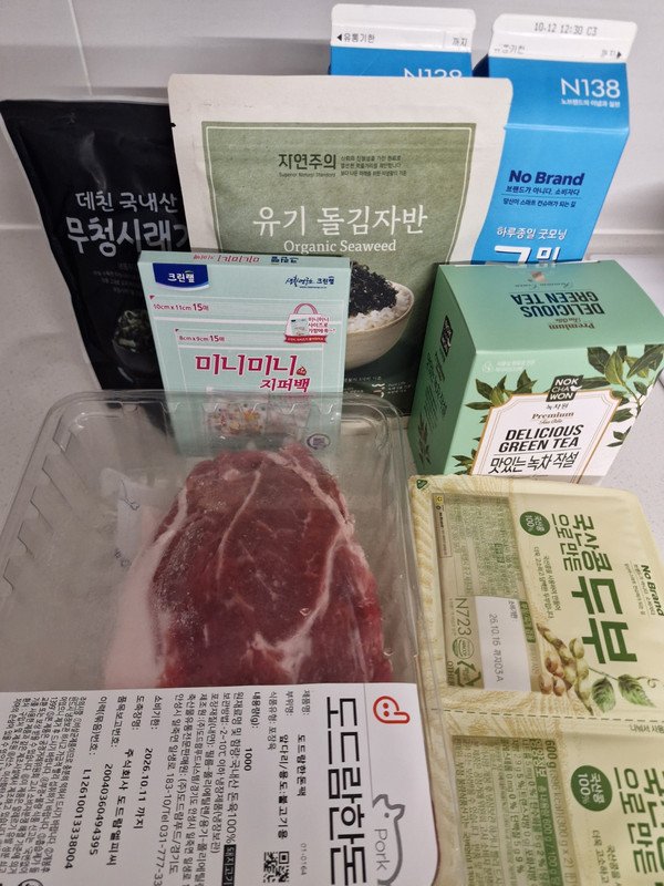 구매자가 올린 리뷰 사진