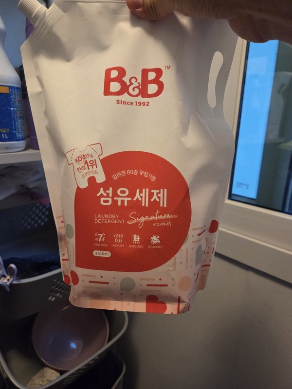 구매자가 올린 리뷰 사진