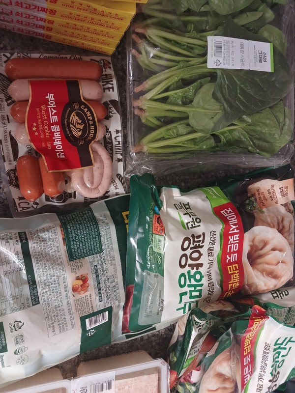 구매자가 올린 리뷰 사진