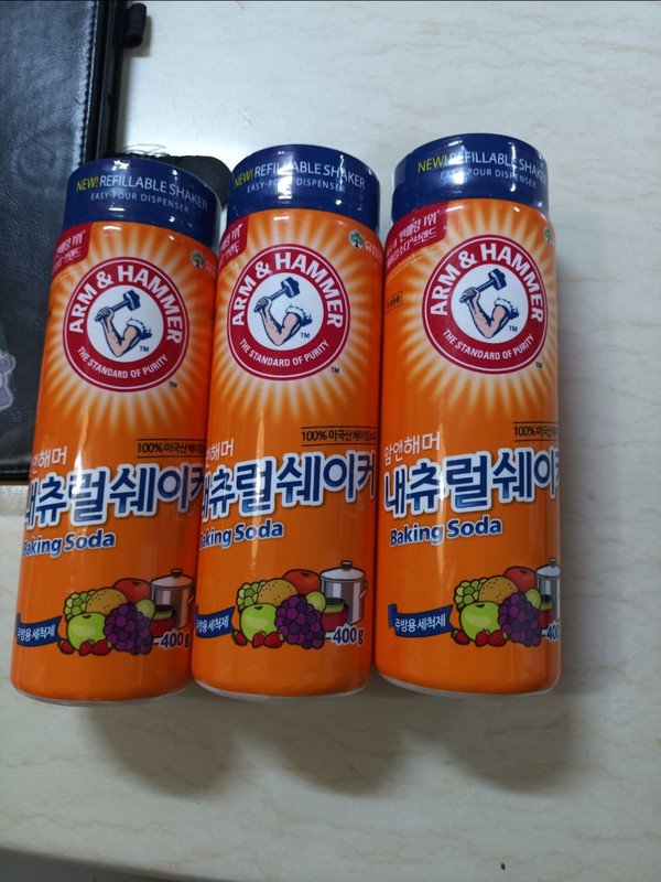 구매자가 올린 리뷰 사진