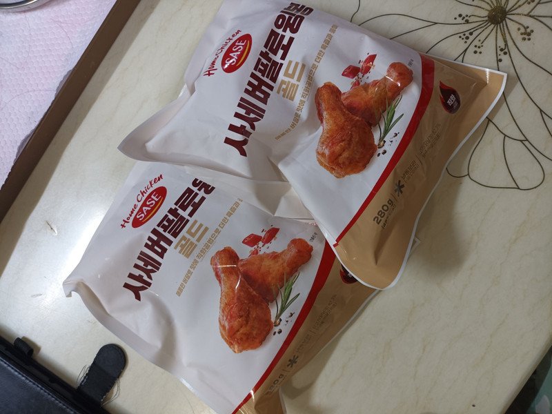 구매자가 올린 리뷰 사진