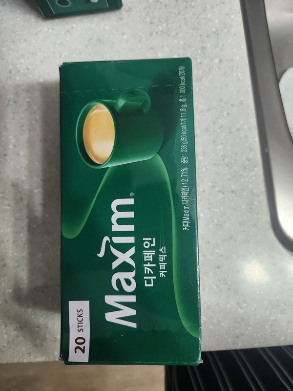 구매자가 올린 리뷰 사진